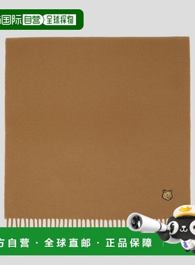 1h可退 香港直邮MAISON KITSUNÉ 男士围巾 LW06201WA0018M794 SS2