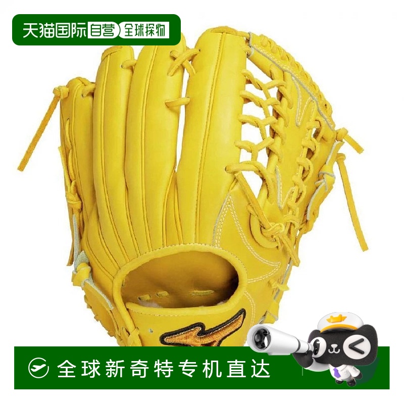 日本直邮MIZUNO-Mizuno垒球Mizuno Pro制作版Noot Bar类型18N 1AJ