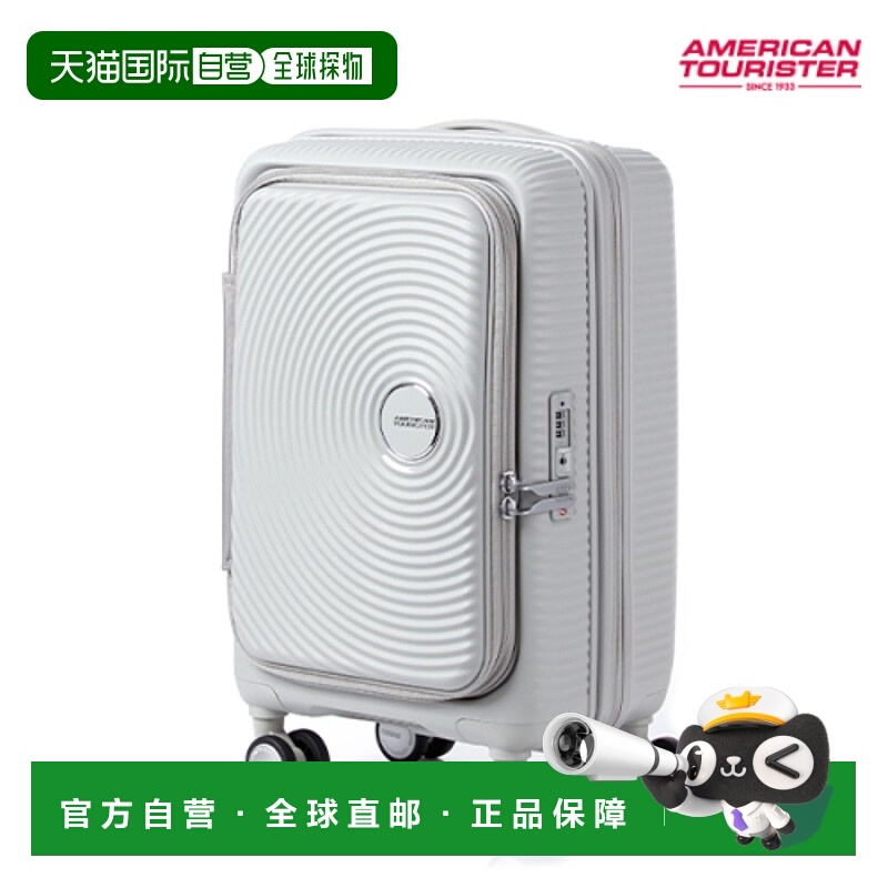 韩国直邮AMERICAN TOURISTER 男士旅行包AO878045 CURIO 旅行包 5