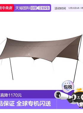 日本直邮snow peak-Snow Peak Hexa Tarp Londant Tarp Set TP-87