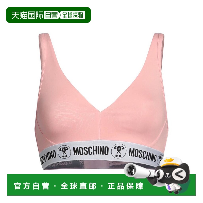 【美国直邮】Moschino/奧莉佛MOSCHINO|胸罩女款针织文胸三角杯
