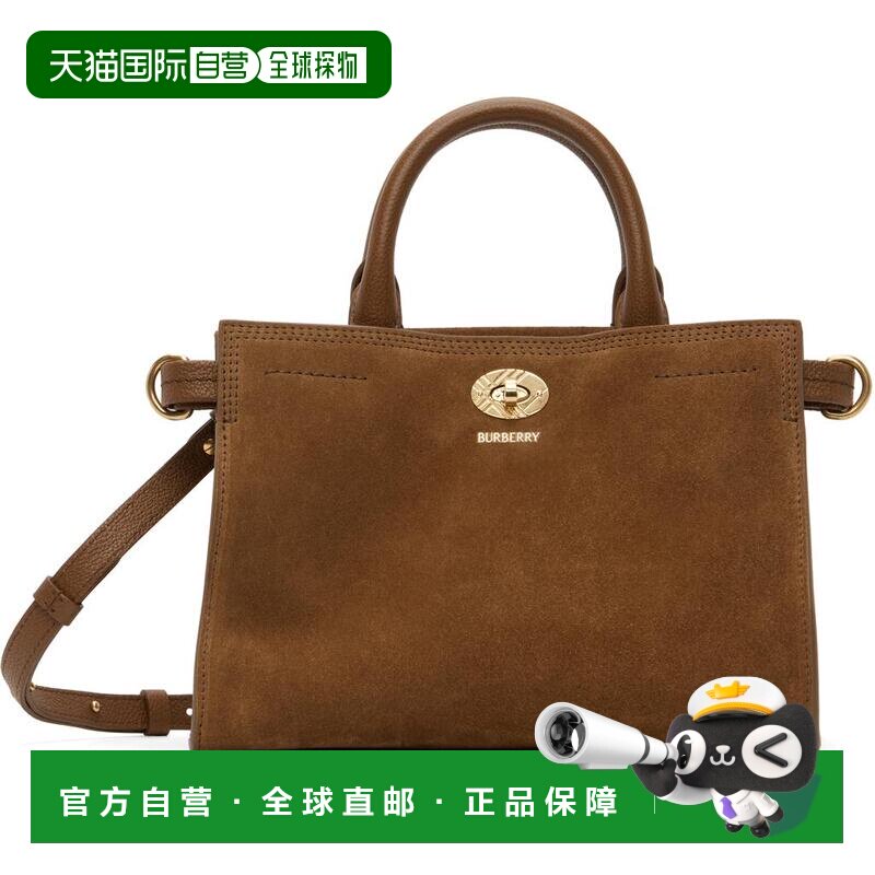 1h可退 【美国直邮】burberry/博柏利 女士 托特包
