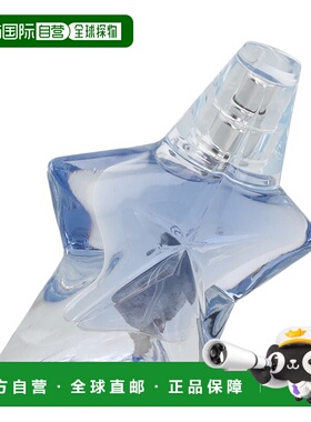 欧洲直邮Thierry Mugler Angel Edp Spray Refillable正品