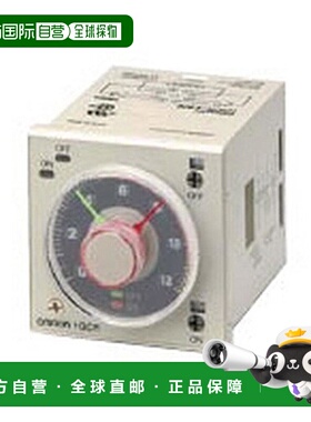 日本直邮欧姆龙OMRON固态定时器H3CR F/ G/ H型H3CR G8LAC200 240