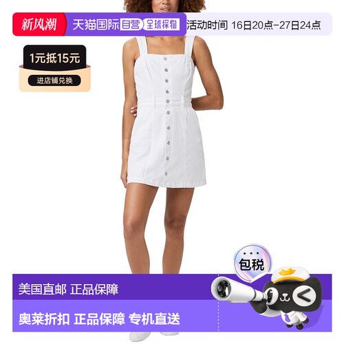 自营Paige Maddy Denim Dress - White 连衣裙美国直发奥莱