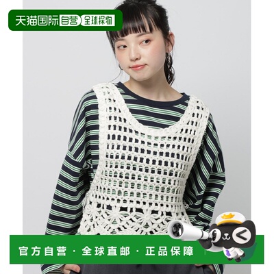 1h可退 日本直邮niko and... 女装 crochet风镂空背心 653177