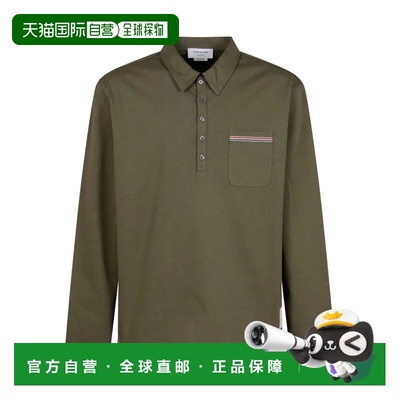 美国直邮THOM BROWNE-男式大长袖翻领针织衫