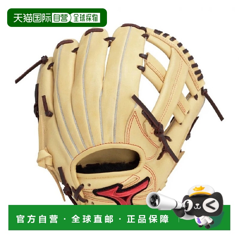 日本直邮MIZUNO-Mizuno Junior垒球将驾驶红色IBE全面尺寸S 1AJGY