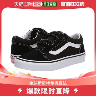 跑鞋 Skool 女童Old 大童 香港直邮潮奢 童鞋 Vans