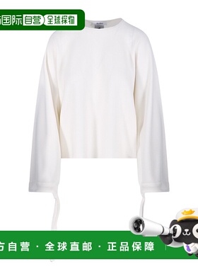 1h可退 香港直邮MaxMara 麦斯玛拉 女士 FRAIS 上等羊毛纱线毛衣