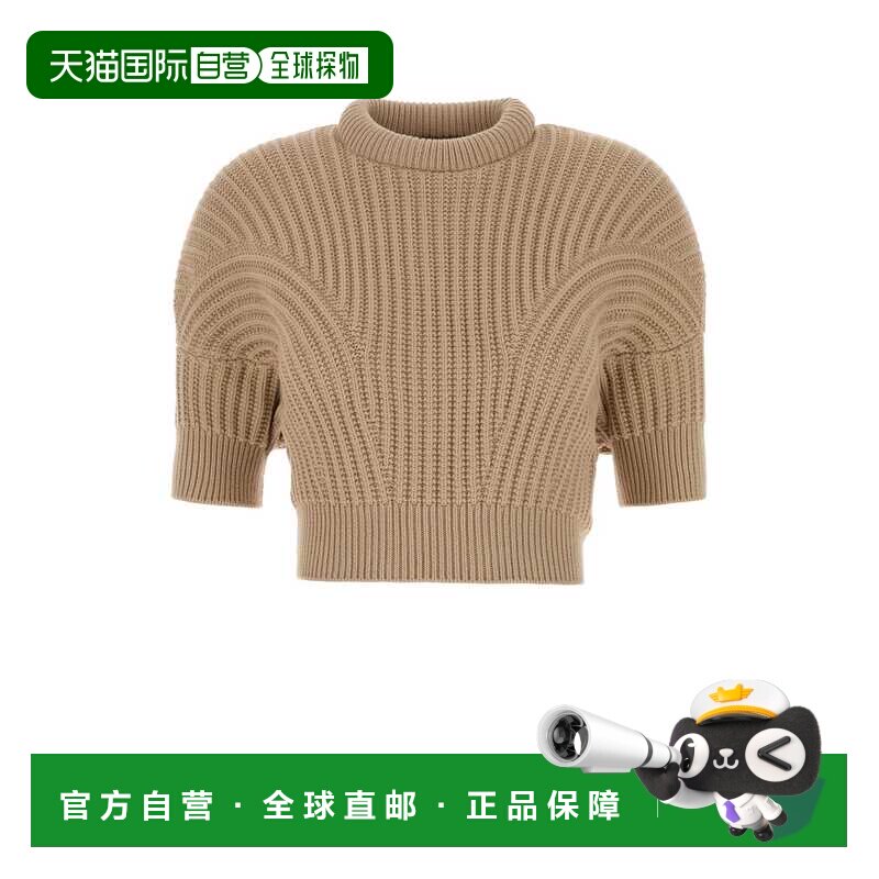 香港直邮SPORTMAX 女士针织衫 2622366061600002 【付后1h可退】