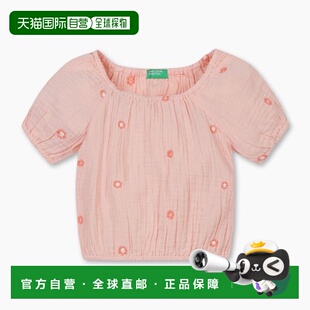 韩国直邮BENETTON儿童童装T恤50BTCQ018CO潮流穿搭时尚透气高级感