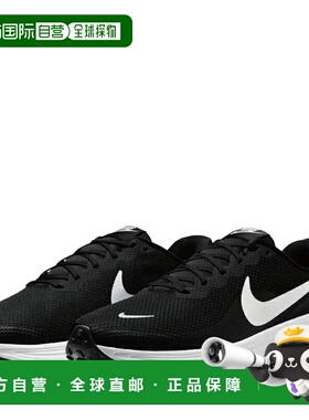 日本直邮Nike Revolution 8 Wide 男士跑步鞋（宽楦）HQ1996001