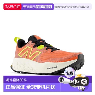 1h可退 香港直邮New Balance  女士 Fresh Foam X Hierro v8 跑鞋