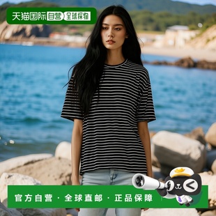 STRIP TERRY 韩国直邮MIMTHEWARDROBE公用T恤TERRY_TSHIRT_2 SOFT