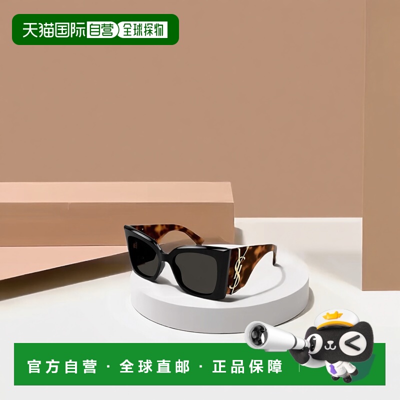 香港直邮Saint Laurent 徽标字母太阳镜 SLM119BLAZE