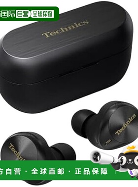 【日本直邮】Panasonic松下 无线蓝牙耳机 黑色 EAH-AZ80-K