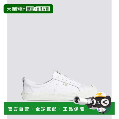 自营Unisex Cariuma OCA Low 100204W Sneaker White Leather Lif