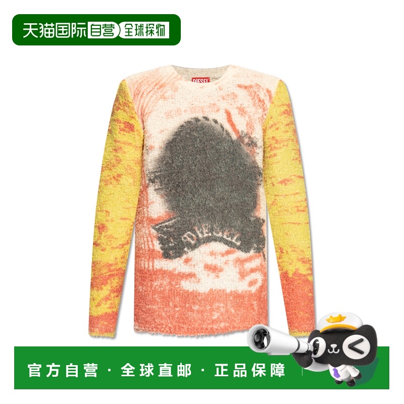 1h可退 欧洲直邮diesel 男士 毛衣针织羊毛