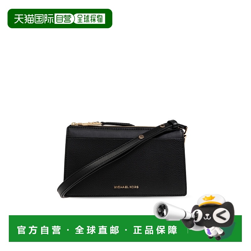 1h可退 香港直邮MICHAEL KORS 女士单肩包 32H3G8EC7L001BLACK SS