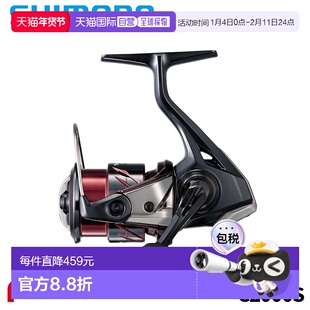 日本直邮Shimano 纺车轮 25 Sephia XR C2000S