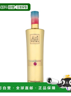 欧洲直邮Au Vodka Bubblegum