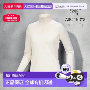 加拿大直发始祖鸟Arcteryx女士RHO ZIP半拉链薄绒上衣