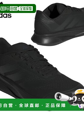日本直邮阿迪达斯男女士 Duramo SL2 跑步鞋 IH8217 标准版型 黑/