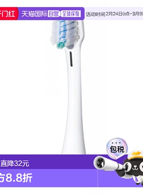 【日本直邮】Panasonic松下EW0909-W电动牙刷替换刷头白色