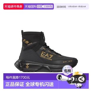 休闲高帮运动鞋 香港直邮EA7 男鞋 Armani X8Z043XK362 Emporio