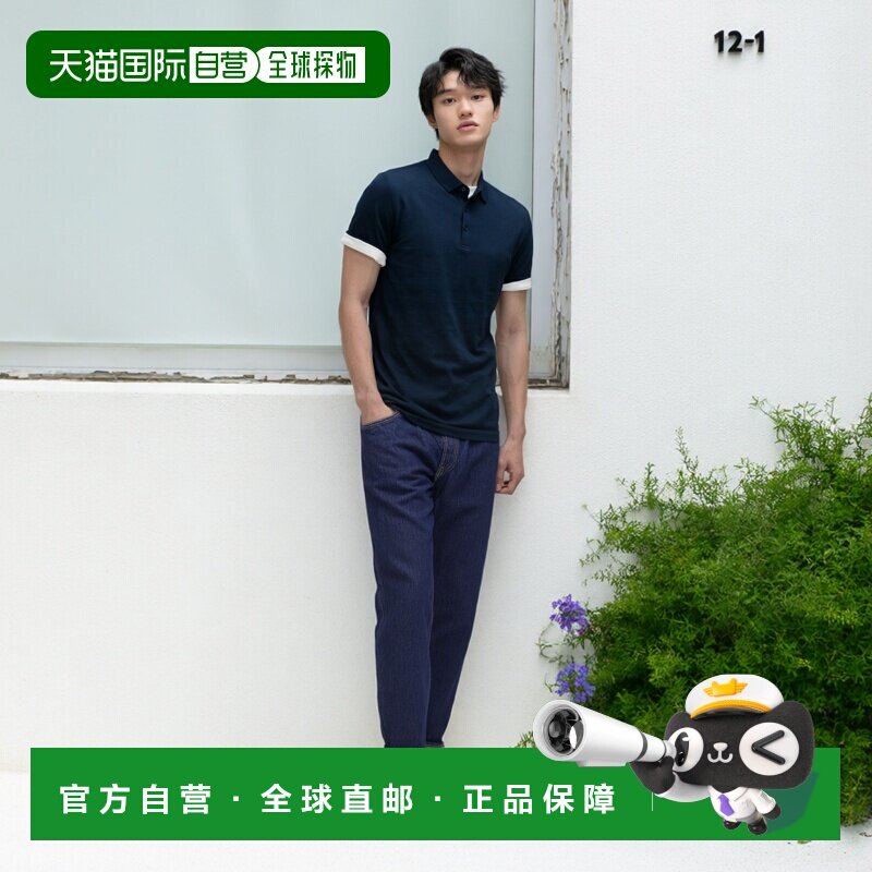 日本直邮BEAMS MEN orSlow / 105 原版标准牛仔裤 一洗裤子男式