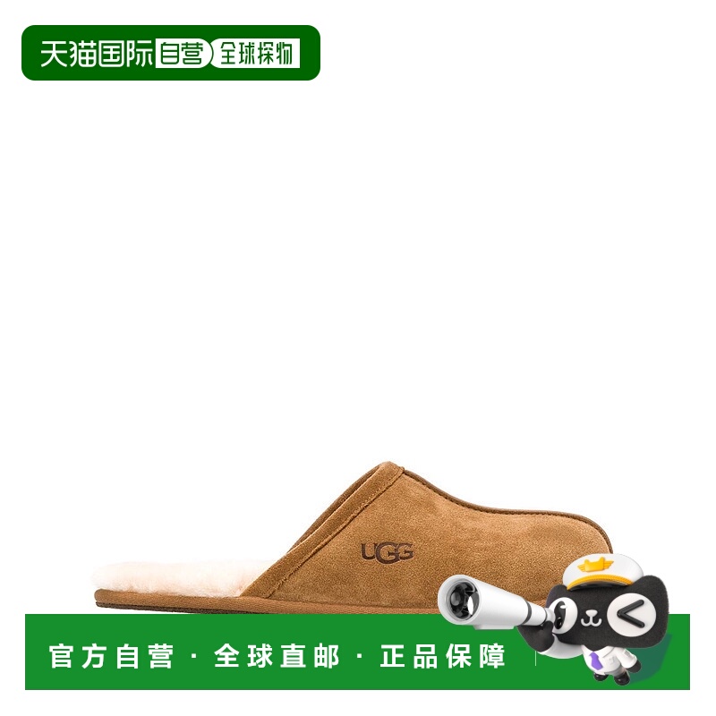 1h可退 香港直邮UGG 男士拖鞋 1101111CHE AW2024 棕色男子凉拖