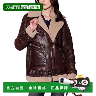 自营Walter Baker Celine Leather Jacket - brown 美国奥莱直发