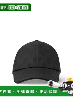 自营欧洲直邮LV路易威登 Monogram Shadow男士黑色皮革老花图案棒