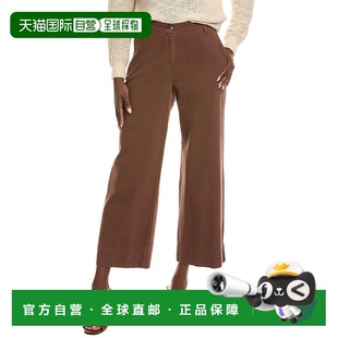 Dyed Wide Ankle 自营EILEEN green Garment Pant 美国 FISHER