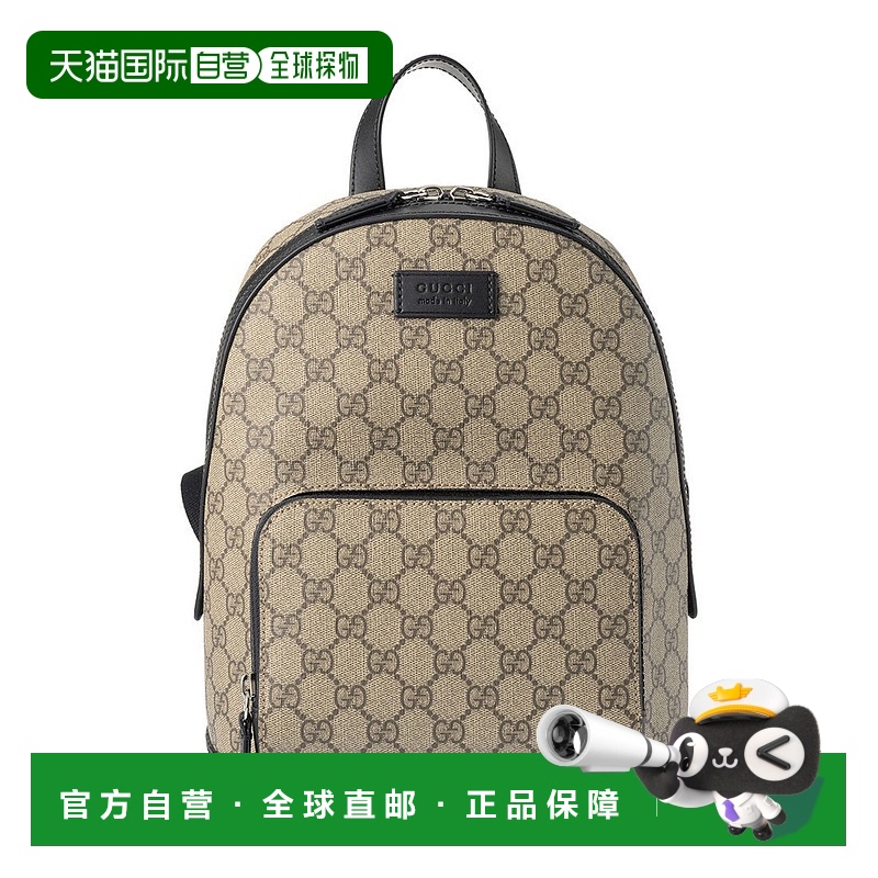 日本直邮 GG Supreme 小号背包 [779869 FAC94 9772] 米色/黑色