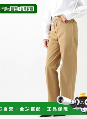 日本直邮THE ROW 女士棕色棉质长裤 8225 w3248 ppb Bonnette 长