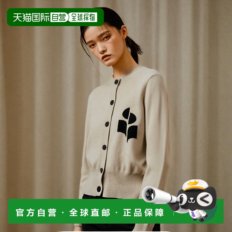 韩国直邮ISABEL MARANT 女士毛针织衫CA0040FAA1X05E02LYSS25羊毛