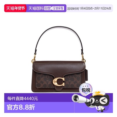 香港直邮COACH 女士斜挎包 CI0320B4YDT AW2025 棕色 Shoulder ba