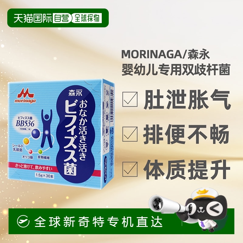 ��ɫ 95x95x50mm ���ֱ��ɭ������ĸ���Ӥ�׶���ͯ�������۳�θ����˫��˾���к