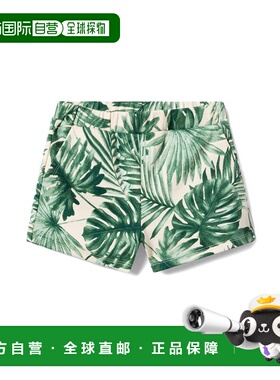 自营Janie and Jack Palm Ponte Short - green 美国奥莱直发