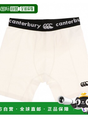 日本直邮Canterbury 男士橄榄球基础层短裤 RG24046 运动短裤