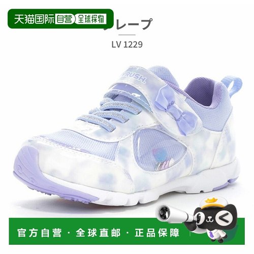日本直邮moonstar儿童运动鞋 女童运动级明星动力春季