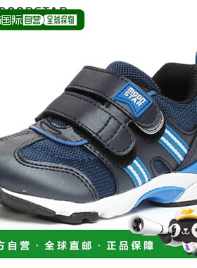 日本直邮月星鞋 儿童胡萝卜 MS C2209 12178675 3E 宽脚儿童轻便2