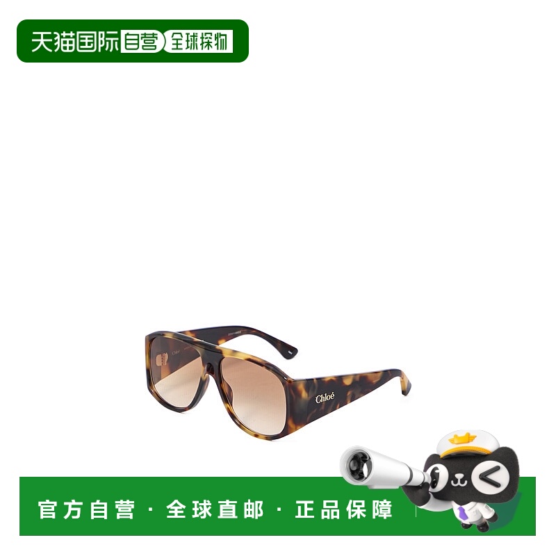 香港直邮Chloe 全框太阳镜 CH0347S