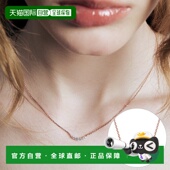 塞琳娜银项链 韩国直邮Rosemont 罗斯蒙特 RA24D13J