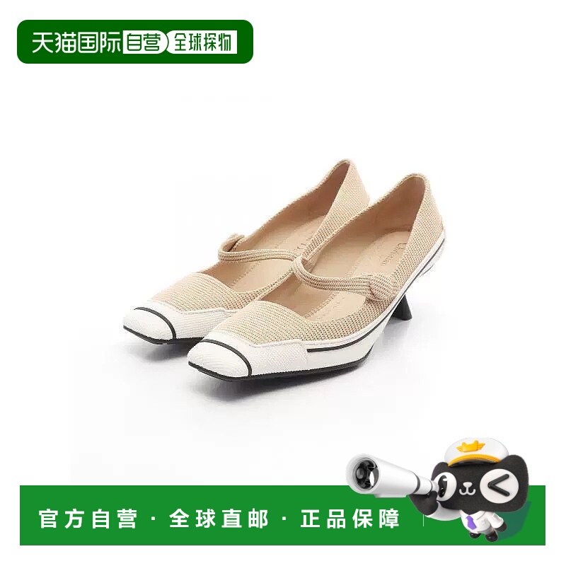 1h可退 日本直邮中古Dior迪奥女A级95新pumps高跟鞋帆布鞋浅褐色