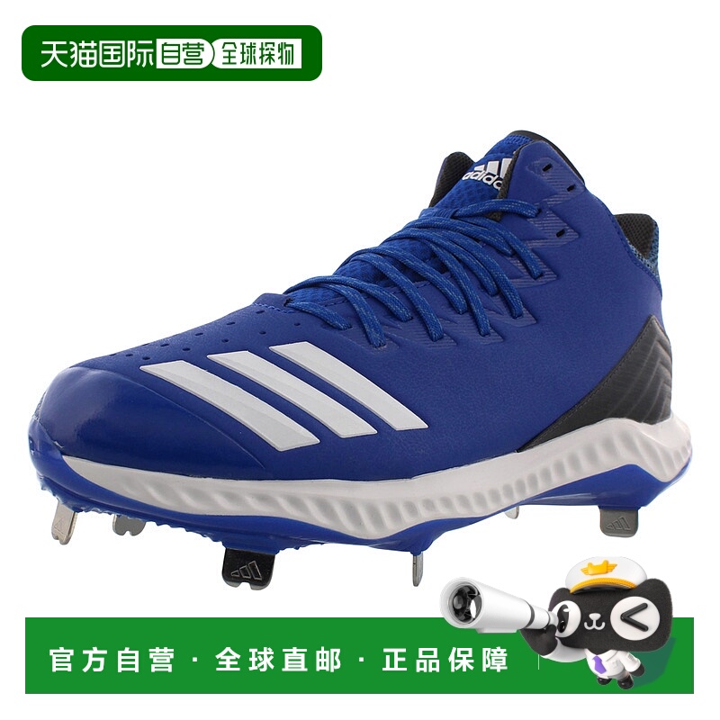 美国直邮adidas 男士 运动鞋