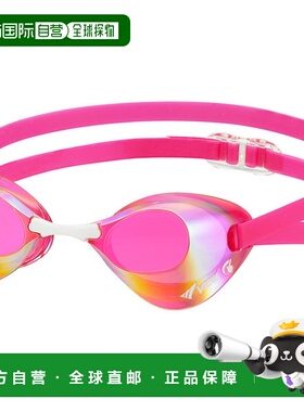 日本直邮VIEW 游泳镜片镜镜片游泳 V121SAM-DMVP 水下眼镜