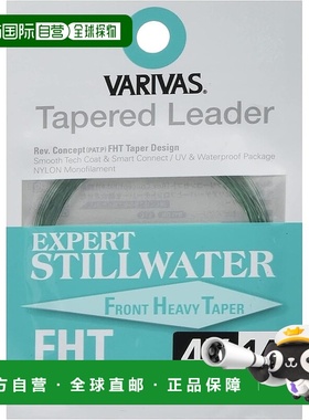 【日本直邮】VARIVAS Harris 锥形导线 Expert Stillwater FHT 14
